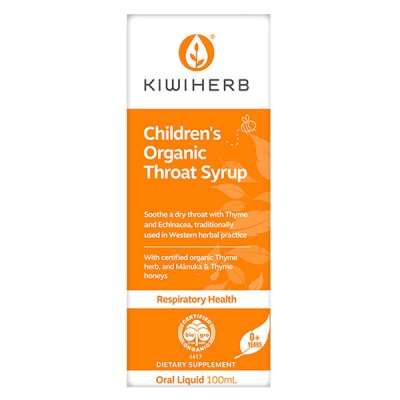 KIWIHERB 百里香+有机草本麦卢卡蜂蜜 婴幼儿童润喉糖浆 100ml 止咳化痰 舒缓咽喉肿痛 